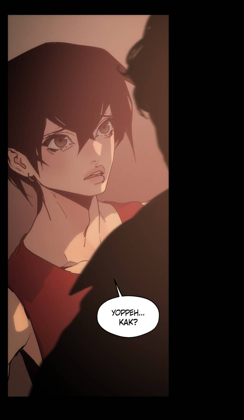 Манга Шарп & Кролик - Глава 80 Страница 3