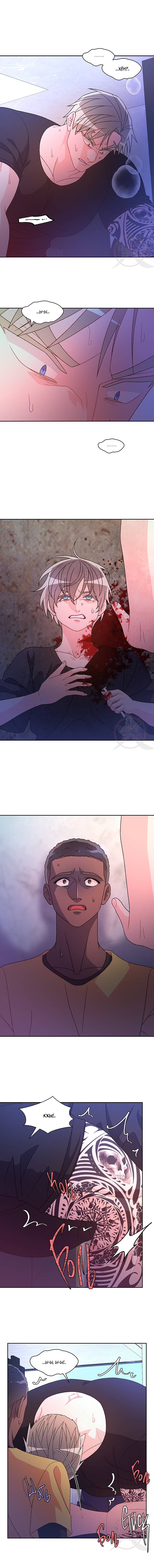 Манга Артур - Глава 114 Страница 11