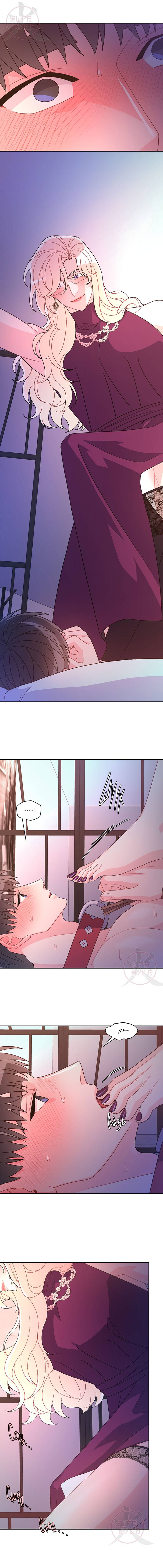 Манга Артур - Глава 119 Страница 4