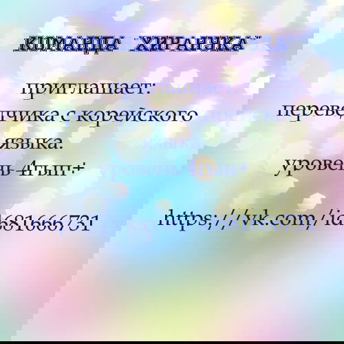 Манга Артур - Глава 22 Страница 15