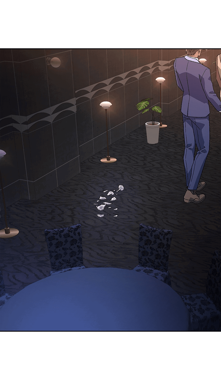 Манга Артур - Глава 46 Страница 6