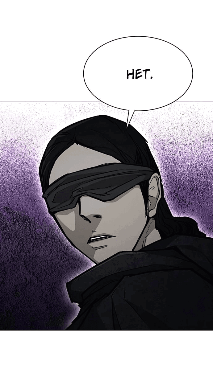 Манга Долгий путь воина - Глава 56 Страница 76
