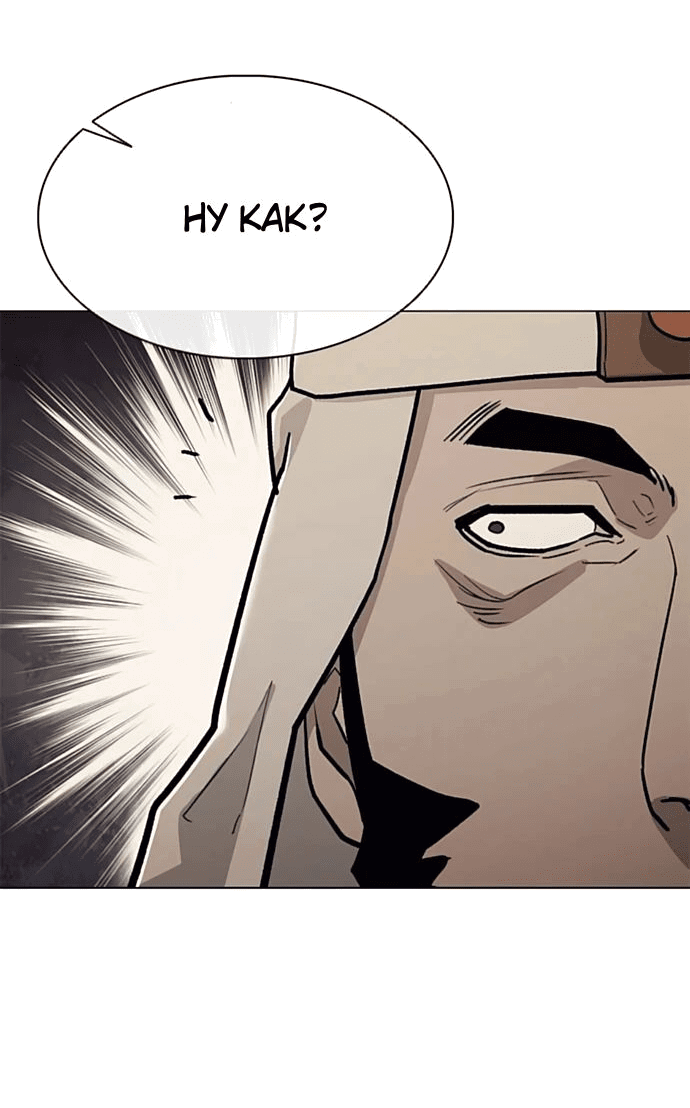 Манга Долгий путь воина - Глава 56 Страница 59