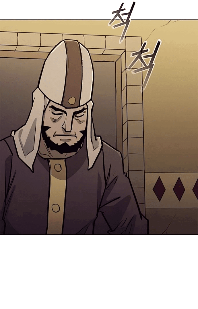 Манга Долгий путь воина - Глава 56 Страница 58