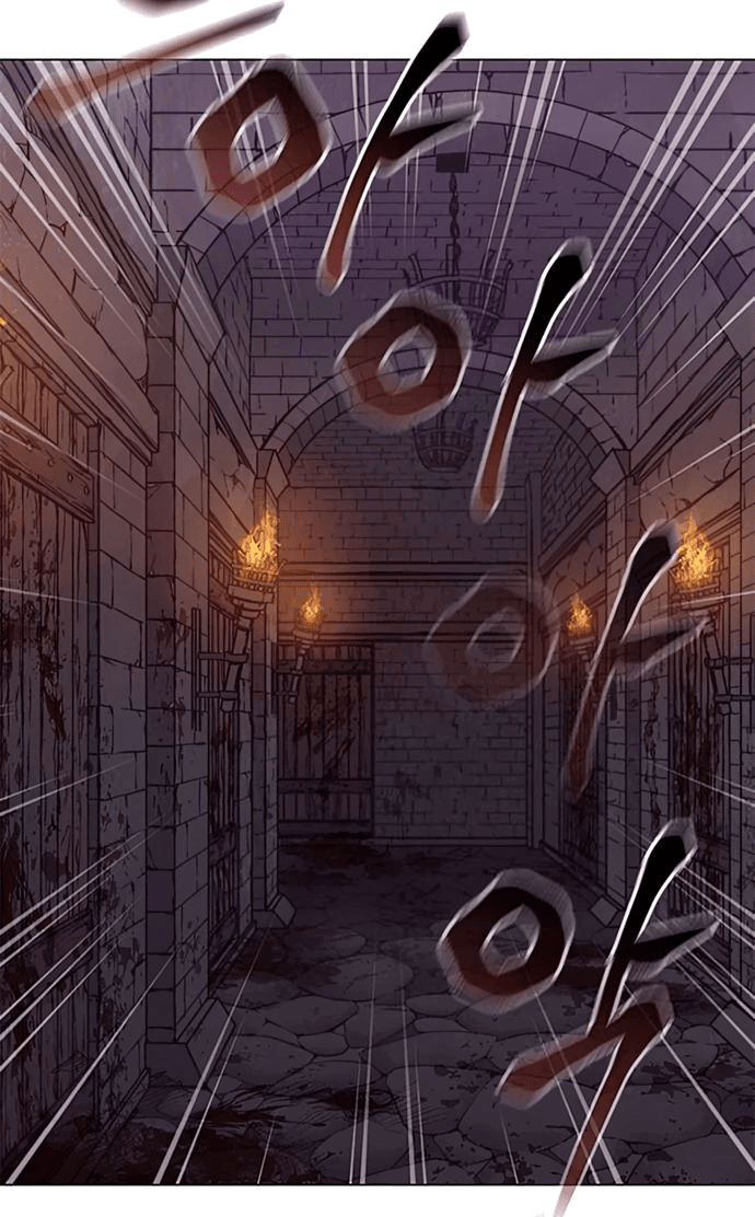 Манга Долгий путь воина - Глава 56 Страница 35