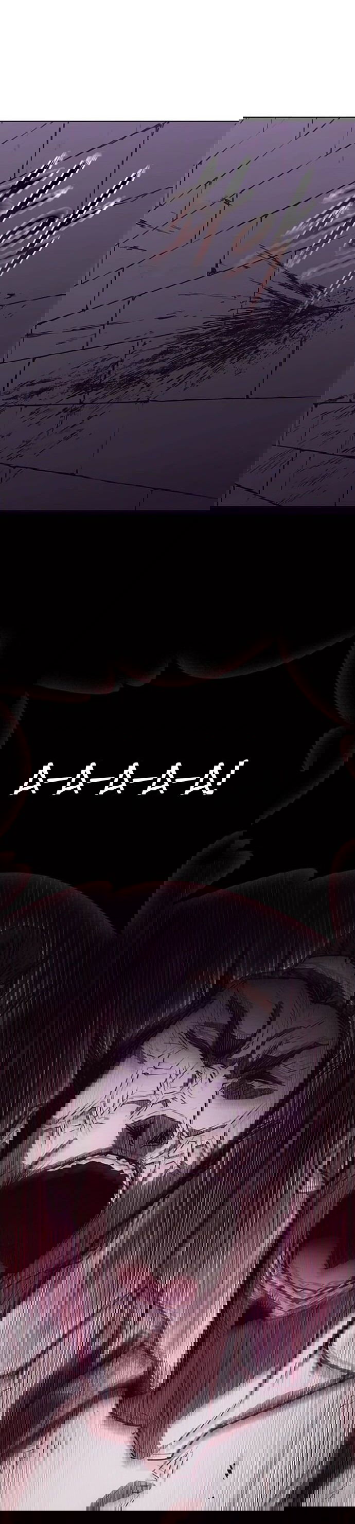 Манга Долгий путь воина - Глава 56 Страница 28