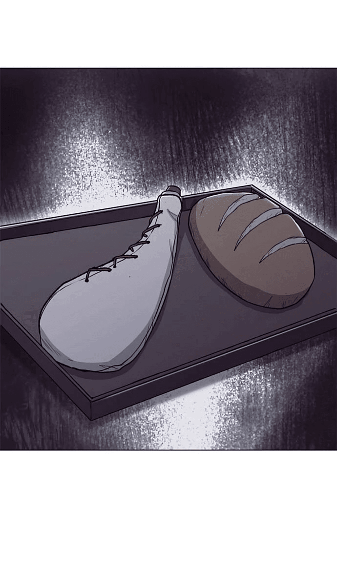 Манга Долгий путь воина - Глава 56 Страница 49