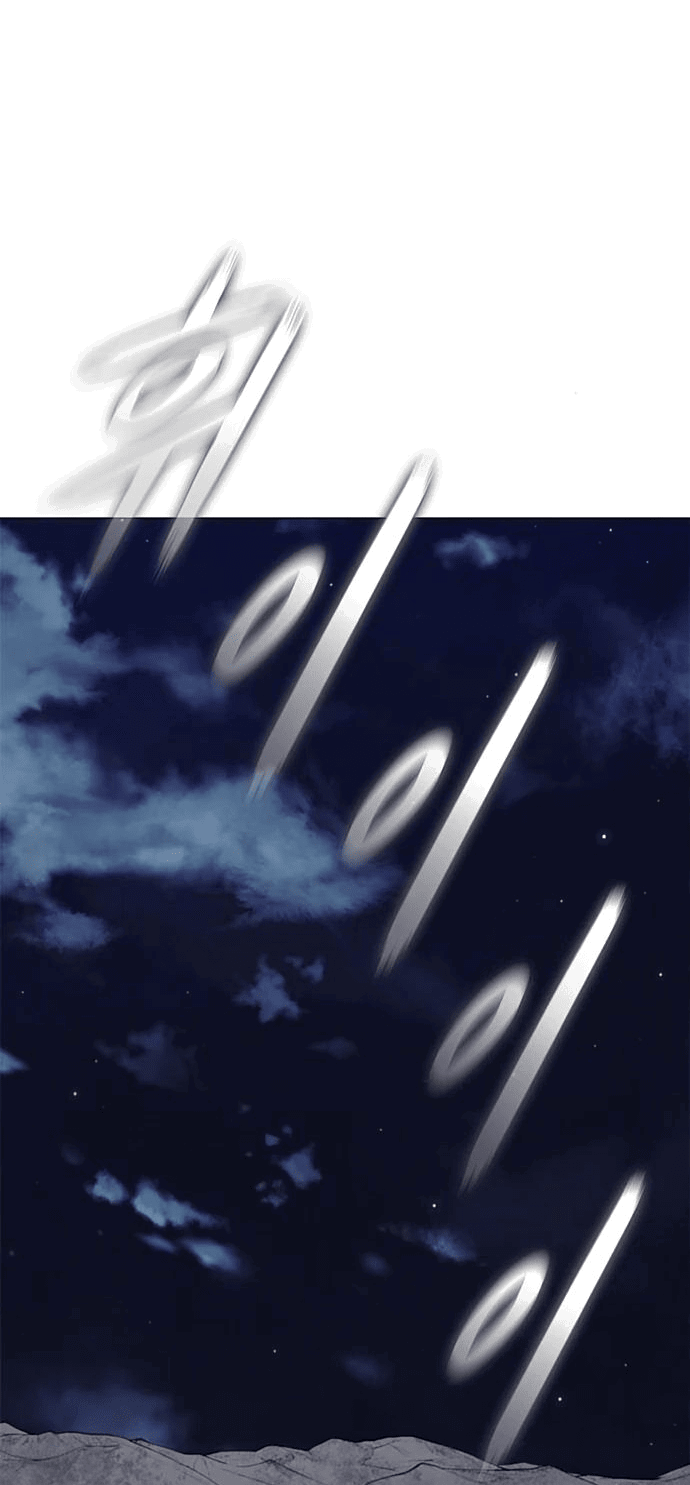 Манга Долгий путь воина - Глава 56 Страница 64