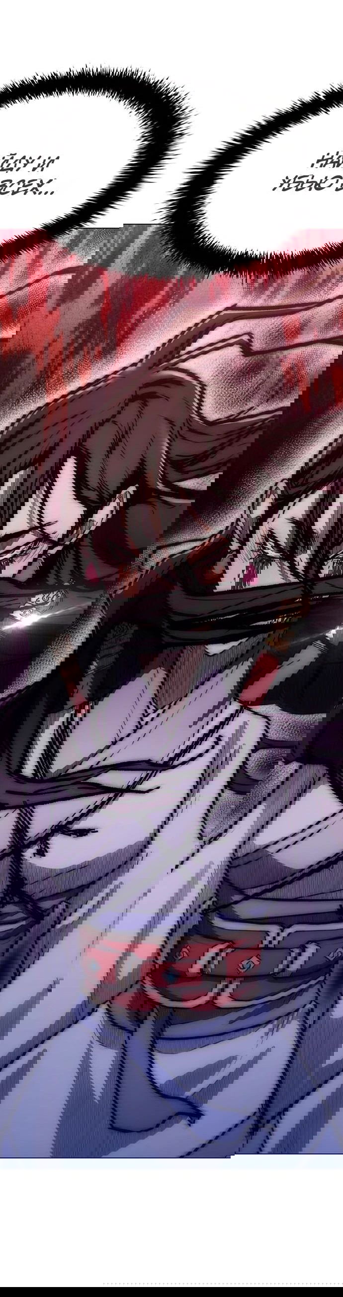 Манга Долгий путь воина - Глава 56 Страница 66