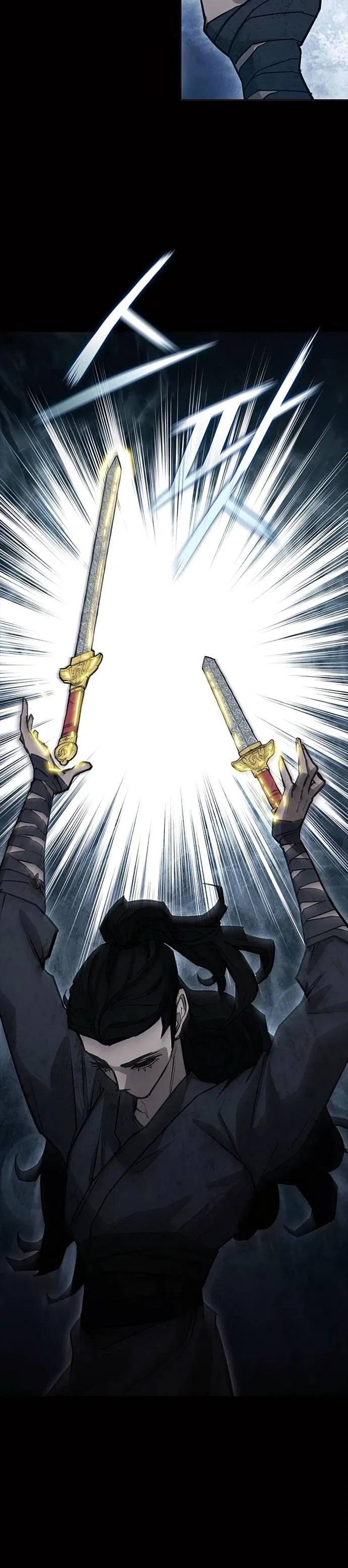 Манга Долгий путь воина - Глава 59 Страница 31