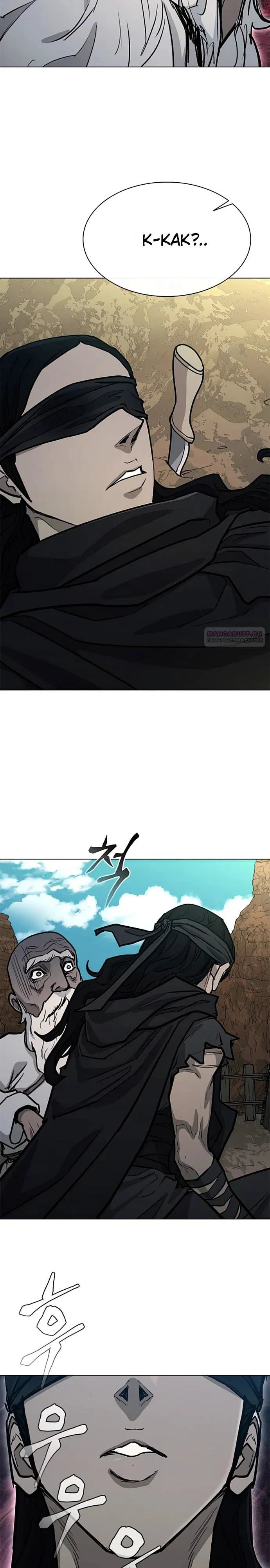 Манга Долгий путь воина - Глава 58 Страница 34