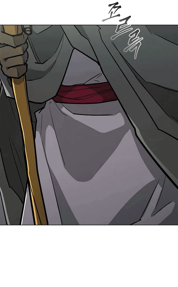 Манга Долгий путь воина - Глава 60 Страница 73