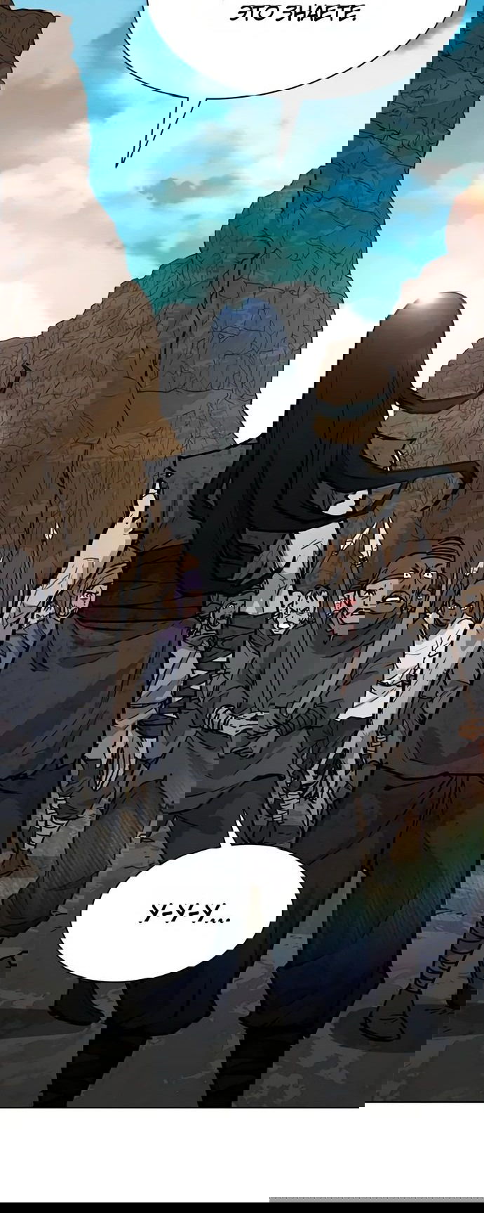 Манга Долгий путь воина - Глава 60 Страница 15