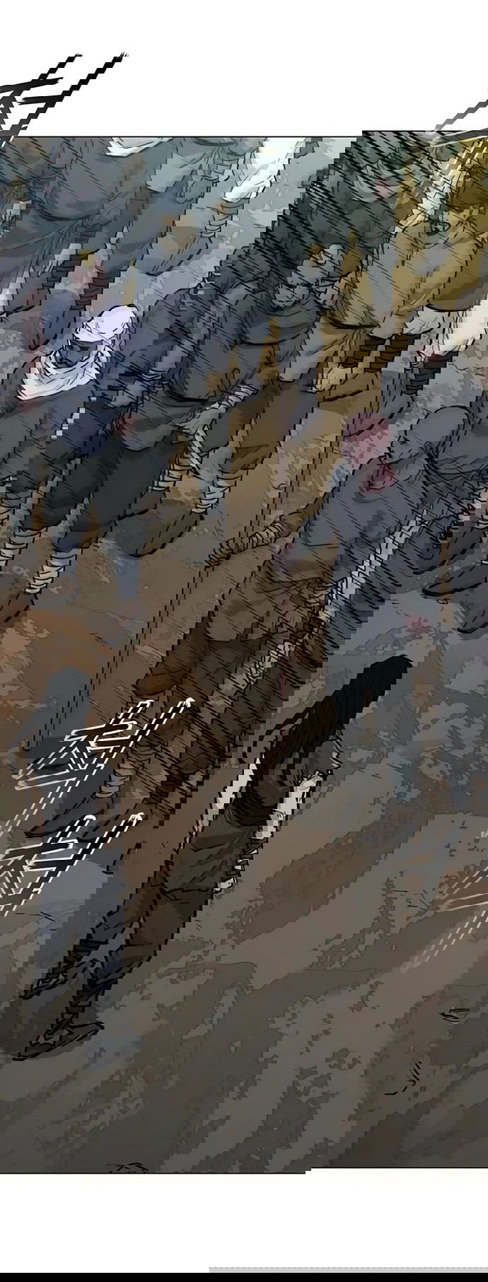 Манга Долгий путь воина - Глава 60 Страница 27