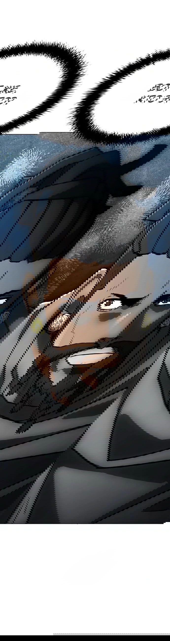 Манга Долгий путь воина - Глава 60 Страница 78