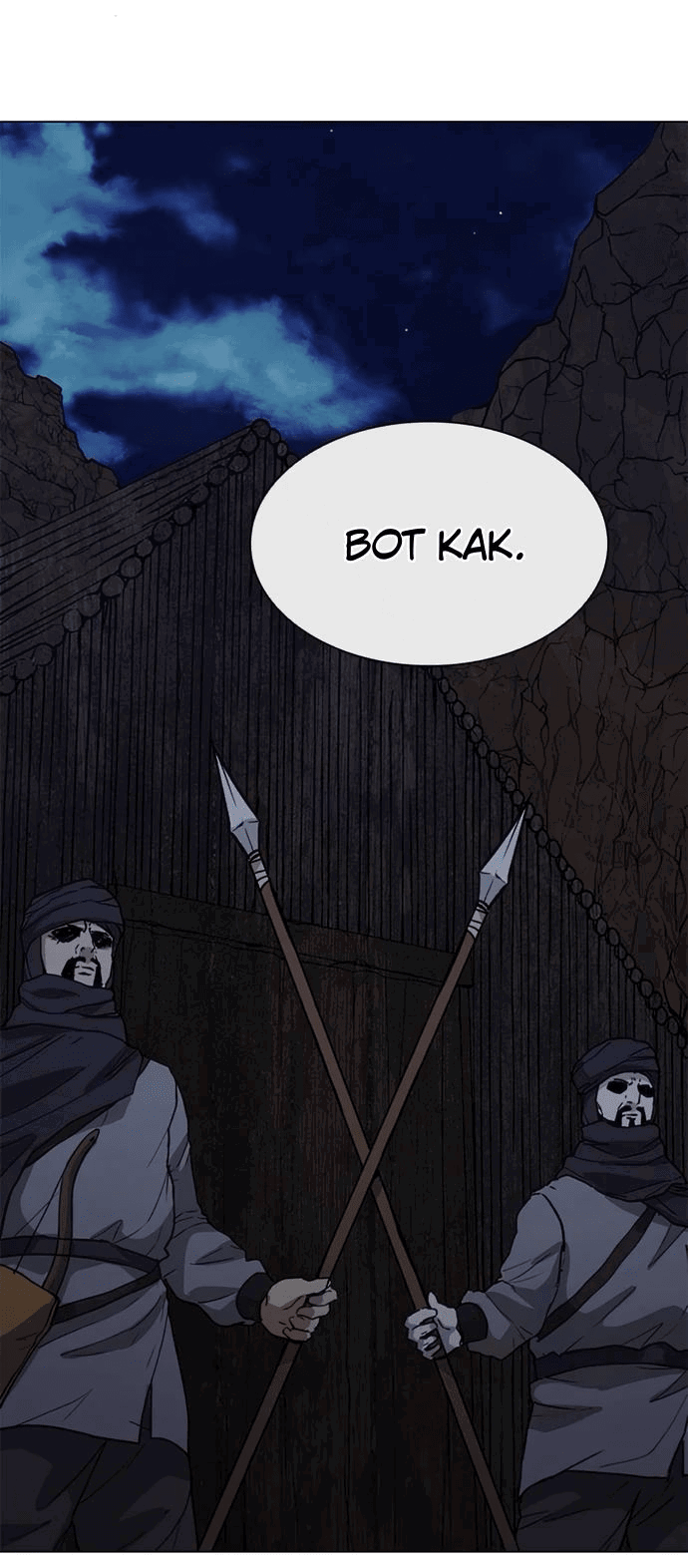 Манга Долгий путь воина - Глава 63 Страница 19