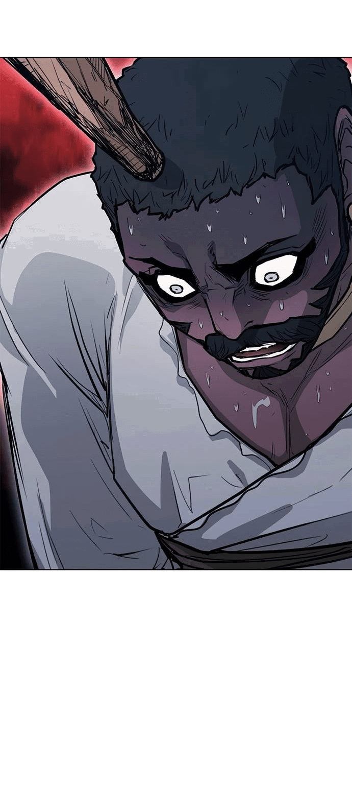 Манга Долгий путь воина - Глава 63 Страница 80