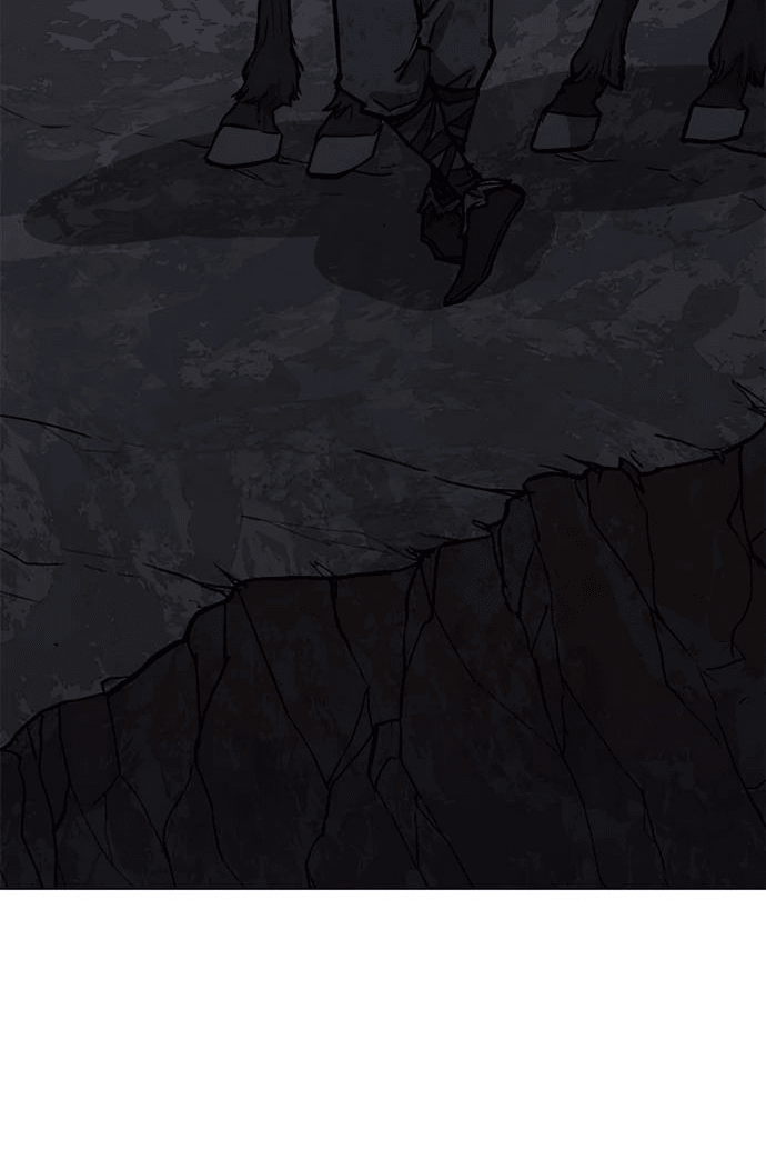 Манга Долгий путь воина - Глава 63 Страница 16