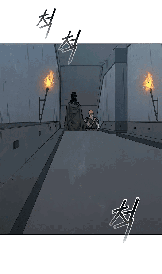 Манга Долгий путь воина - Глава 64 Страница 59