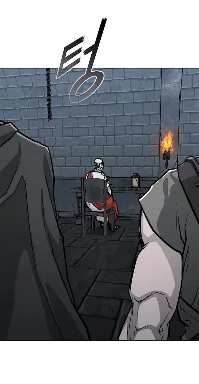 Манга Долгий путь воина - Глава 64 Страница 63