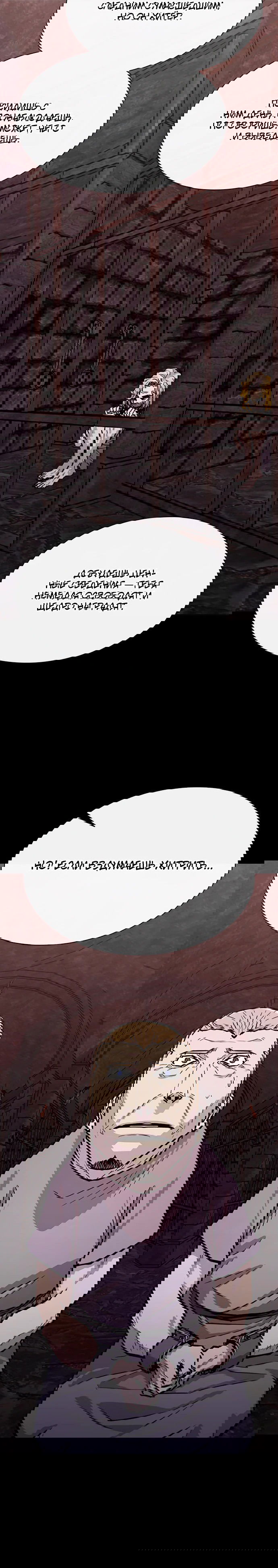 Манга Долгий путь воина - Глава 65 Страница 15