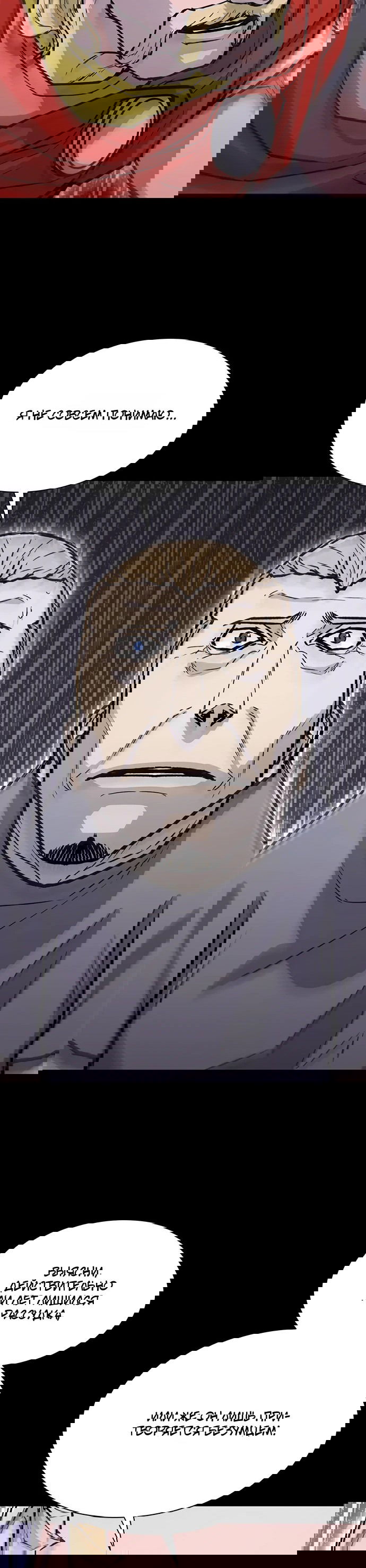 Манга Долгий путь воина - Глава 65 Страница 13