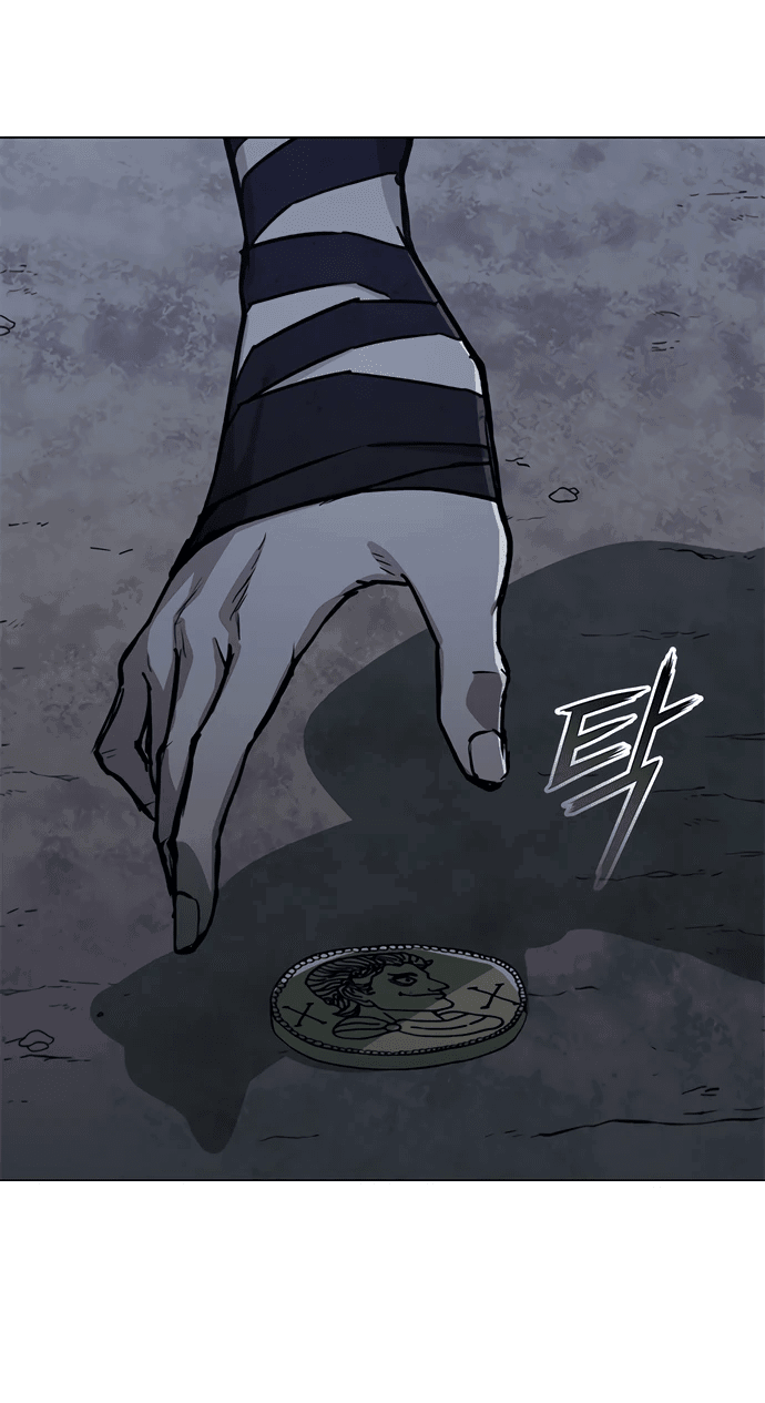 Манга Долгий путь воина - Глава 65 Страница 68