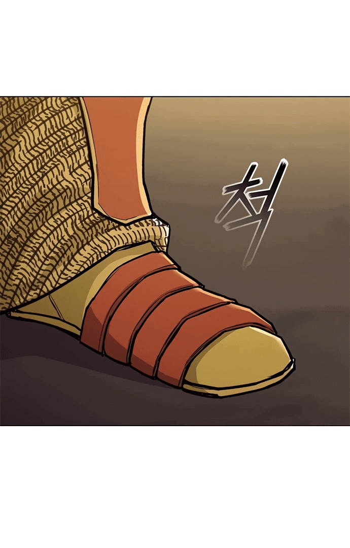 Манга Долгий путь воина - Глава 66 Страница 28