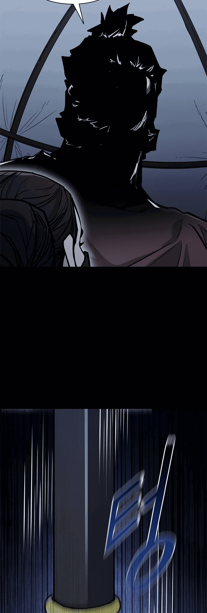 Манга Долгий путь воина - Глава 66 Страница 72