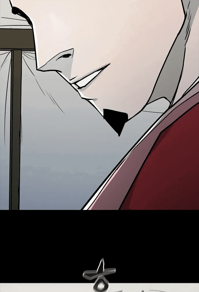 Манга Долгий путь воина - Глава 67 Страница 79