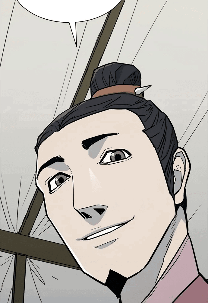 Манга Долгий путь воина - Глава 67 Страница 70