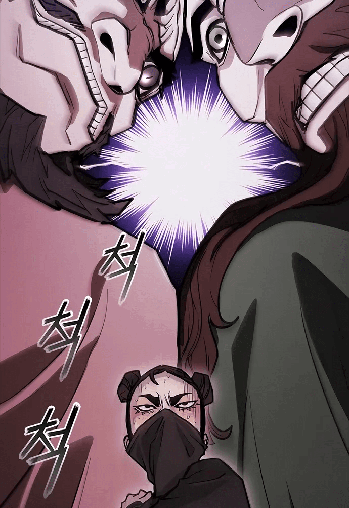 Манга Долгий путь воина - Глава 67 Страница 34