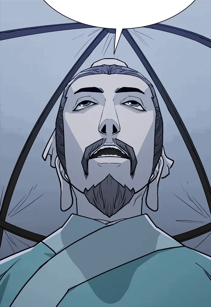 Манга Долгий путь воина - Глава 67 Страница 45