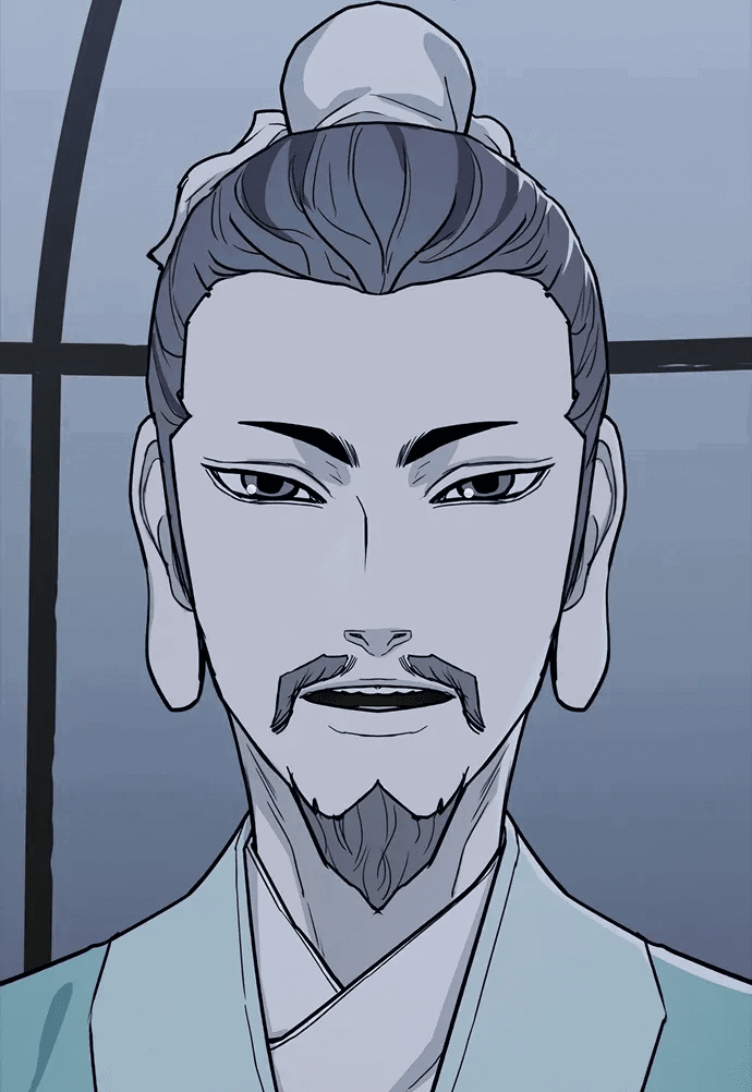 Манга Долгий путь воина - Глава 67 Страница 23