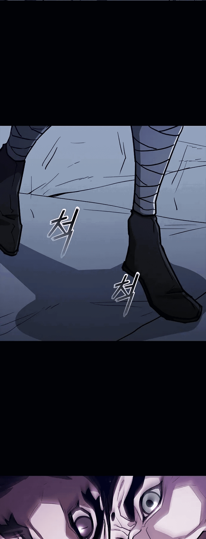 Манга Долгий путь воина - Глава 67 Страница 33