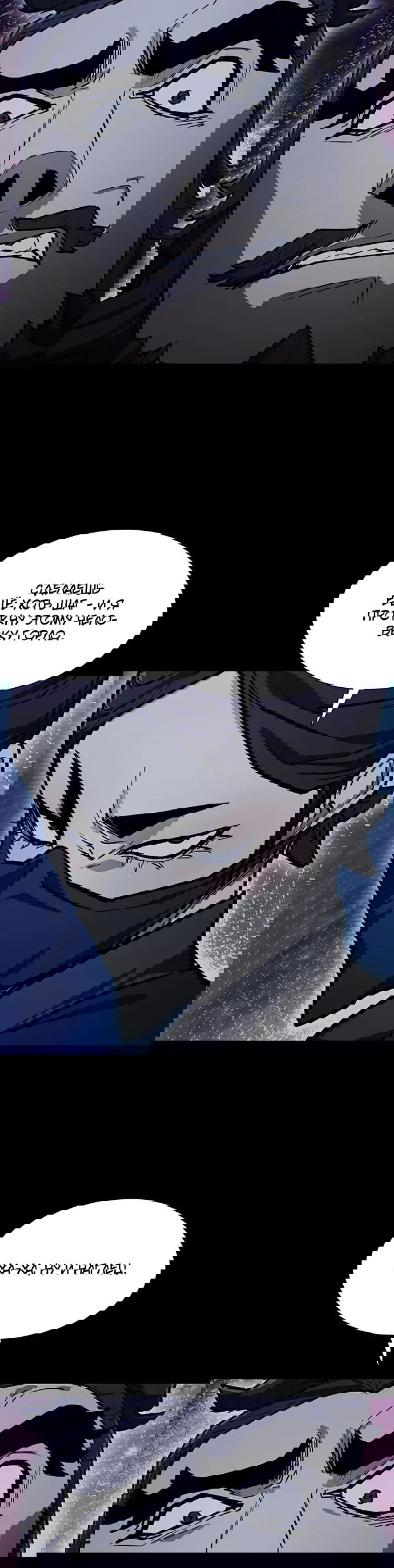 Манга Долгий путь воина - Глава 67 Страница 9