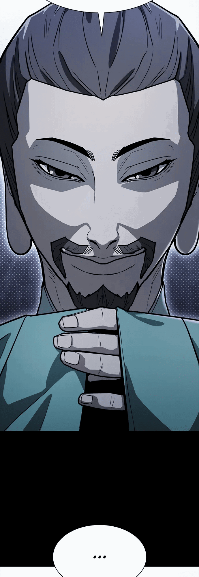 Манга Долгий путь воина - Глава 67 Страница 48