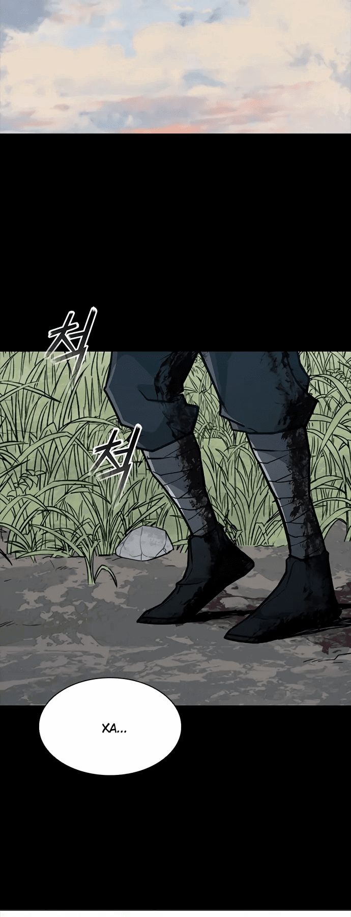 Манга Долгий путь воина - Глава 67 Страница 57