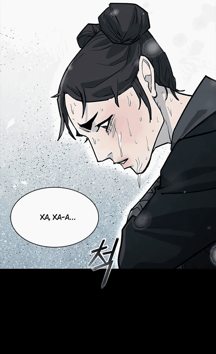 Манга Долгий путь воина - Глава 67 Страница 58