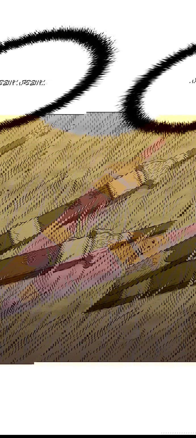 Манга Долгий путь воина - Глава 68 Страница 4