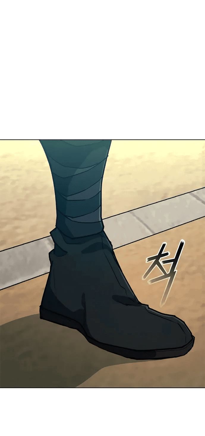 Манга Долгий путь воина - Глава 68 Страница 78