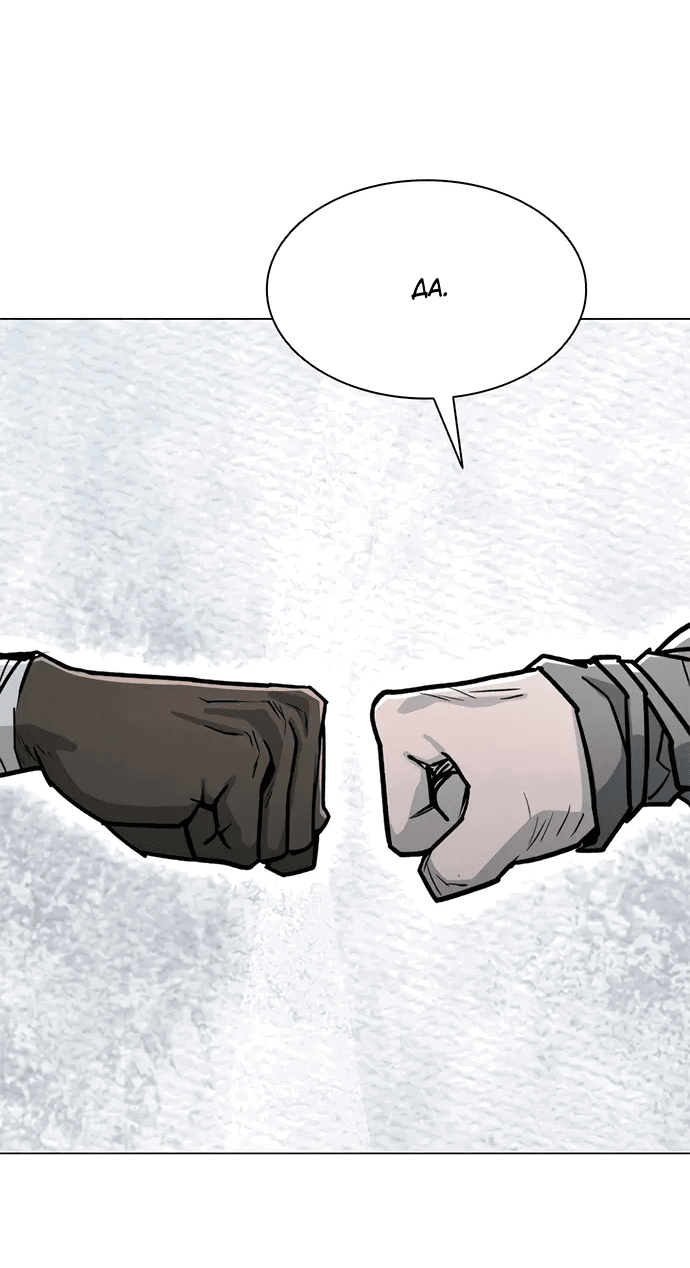 Манга Долгий путь воина - Глава 68 Страница 58