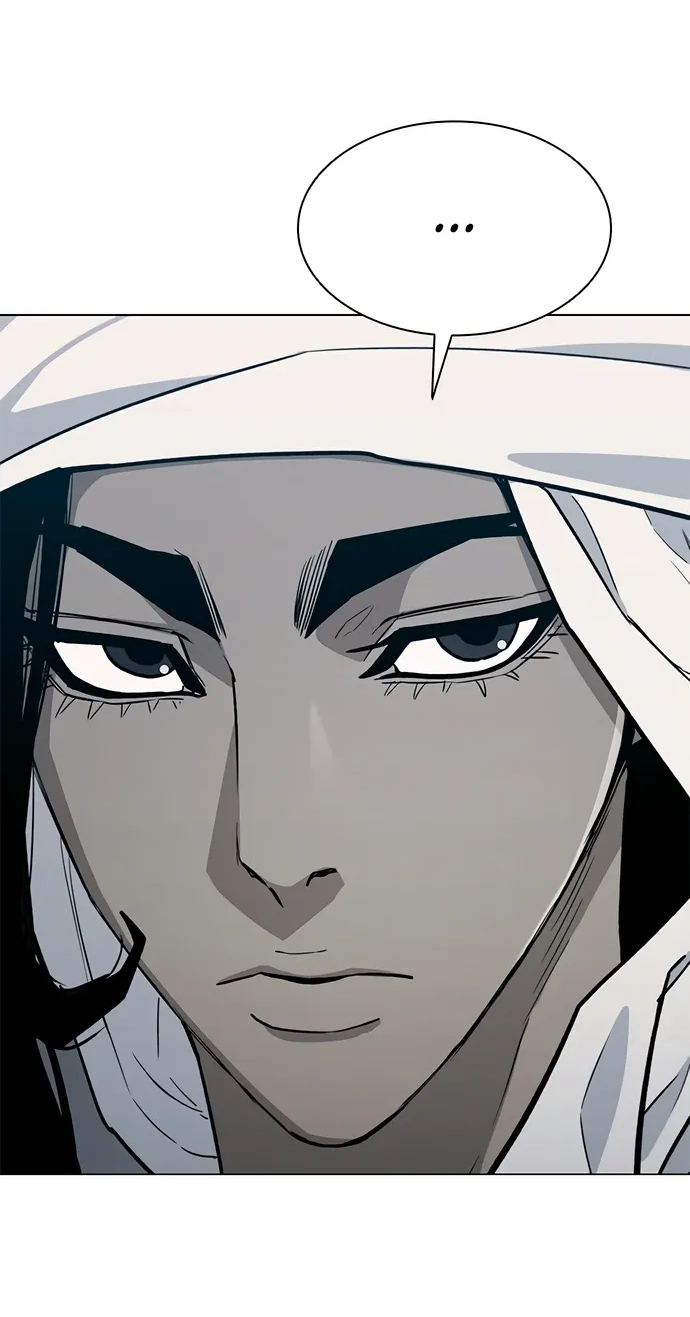 Манга Долгий путь воина - Глава 69 Страница 78