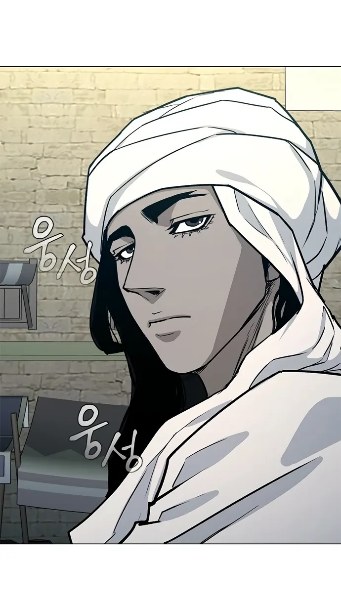 Манга Долгий путь воина - Глава 69 Страница 56