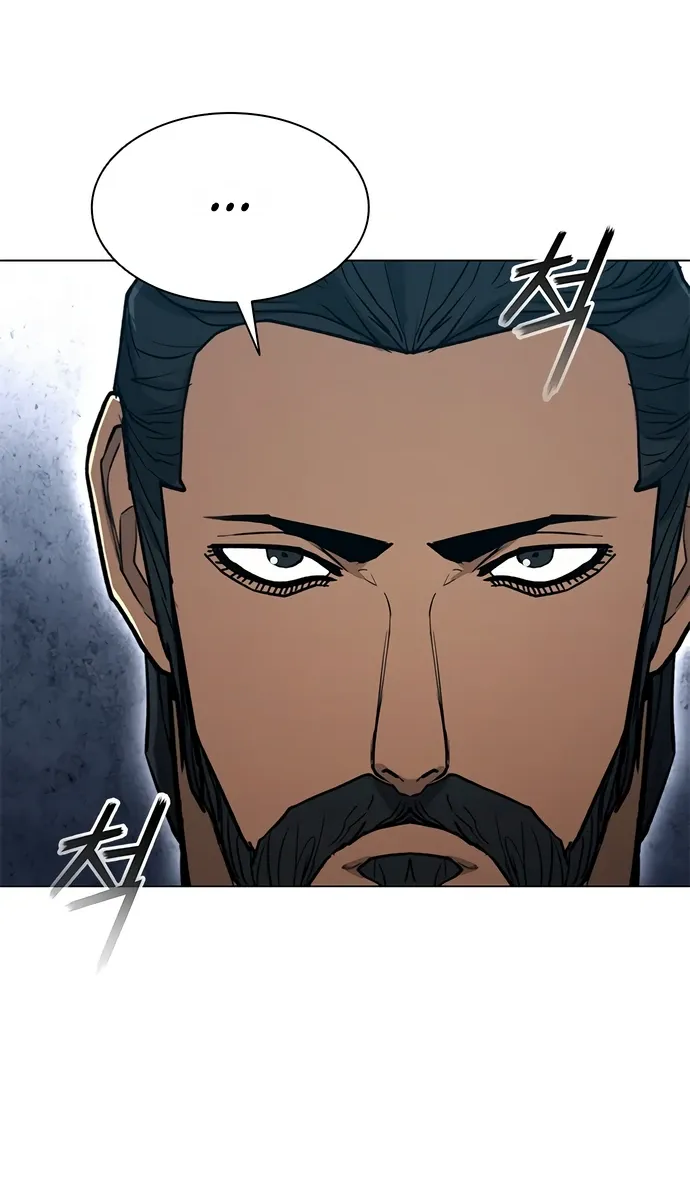 Манга Долгий путь воина - Глава 69 Страница 62