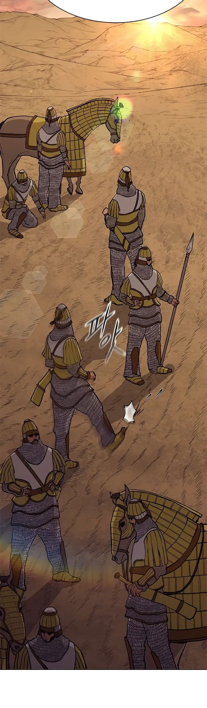 Манга Долгий путь воина - Глава 71 Страница 40