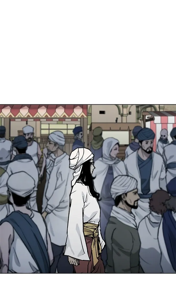 Манга Долгий путь воина - Глава 71 Страница 25