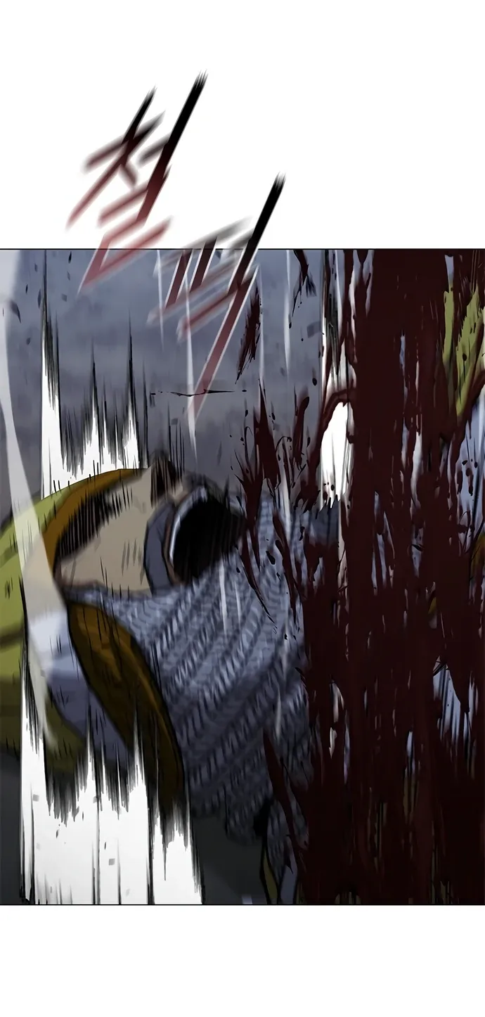 Манга Долгий путь воина - Глава 71 Страница 62