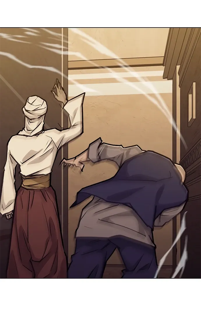 Манга Долгий путь воина - Глава 70 Страница 58