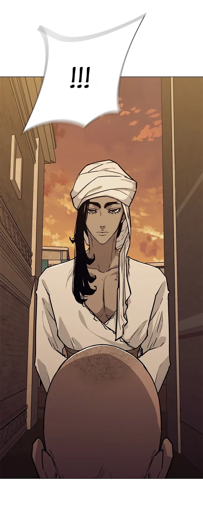 Манга Долгий путь воина - Глава 70 Страница 71